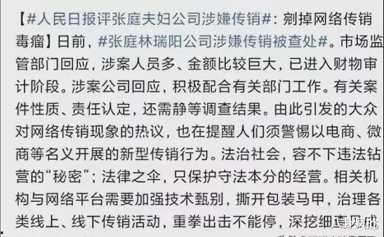 吃瓜娱乐圈代称,揭秘“吃瓜群众”背后的故事